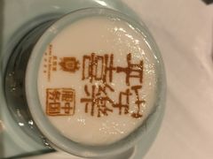 -北京宴(华贸购物中心店)