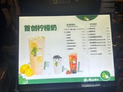 -猫的魔法密林(衣裳街店)
