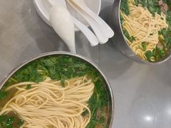 -杨记拉面总店