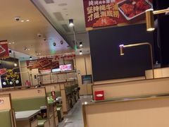 -海底捞火锅(金光华店)