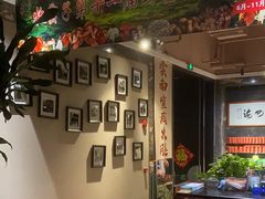 -牧雲子·臻选云南菜 .商务宴请(泰然大厦店)