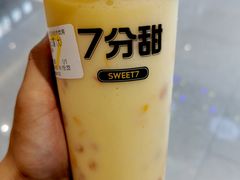 -7分甜芒果饮品(CCPARK创意港店)
