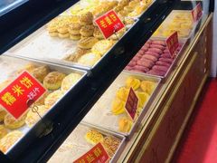 自助取餐区-竹桥村宫廷糕点(西站店)
