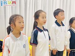 -蓝话筒·少儿成人演讲口才·主持朗诵·戏剧表演(大华第一坊店)