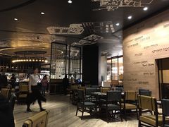大堂-星汇餐厅(新濠影汇店)