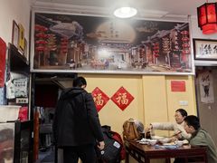 -姚记炒肝店(鼓楼店)