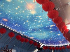 -莹珠阁·私房菜