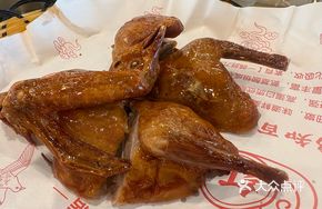 Salt-Baked Young Pigeon