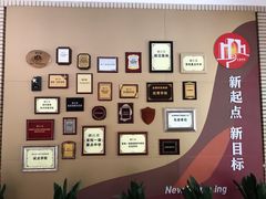 -浙江省杭州高级中学(贡院校区)