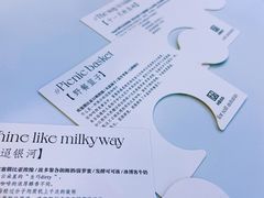 -HUGS coffee(东区店)