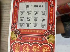-戏精管理局·剧本杀·桌游·血染钟楼