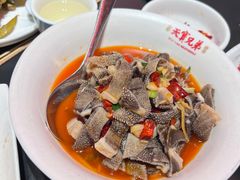 -天宝兄弟(前海壹方城店)