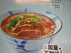 -永和大王(赤峰路二店)