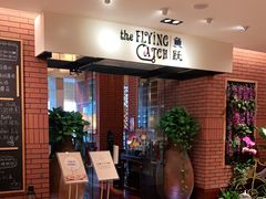 等位区-青岛香格里拉·鱼跃地中海西餐厅