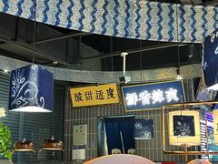 -茄子恰恰·新云南小炒(钱王街店)