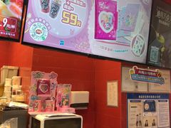 -DQ·蛋糕·冰淇淋(阜盛道店)