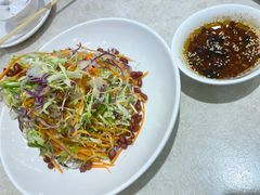 紫光大拌菜-紫光园(顺义店)