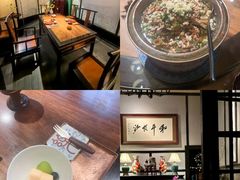 -31号公馆(黄兴广场白果园店)