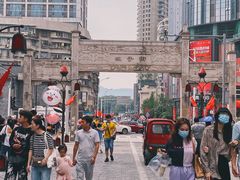 -肆姐面粉馆(坡子街店)