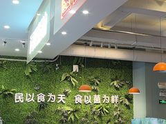 -菌乡缘·野生菌蒸汽鱼火锅(江边夜市店)