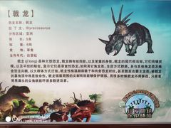 -和府捞面(东直门银座店)