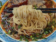 -金味德牦牛肉拉面(天水路店)