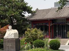 -北京鲁迅博物馆(北京新文化运动纪念馆鲁博馆区)