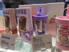 -喜茶(杭州滨江宝龙店)