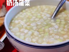 奶汤蒲菜-魁盛居百年鲁菜馆(中林路店)
