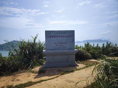 -东极岛景区