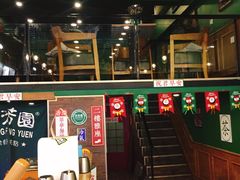 -广芳园·香港潮饮店(文化路店)