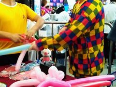 -远洋未来汇