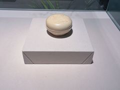 -四川宋瓷博物馆