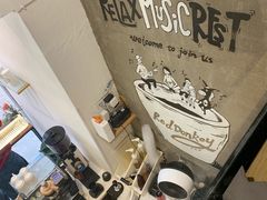 -red donkey coffee