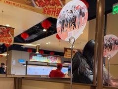 -海底捞火锅(吴中路店)