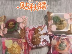 -复旦大学附属中山医院(西院区)