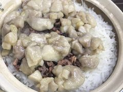 -兴记菜馆