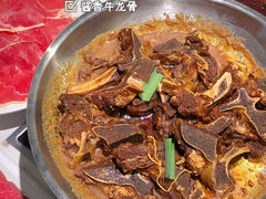 -许府牛火锅(信义坊总店)