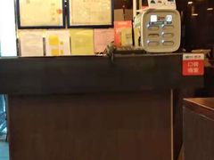 -阿香米线(宁波来福士广场店)
