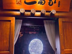 门面-都氏家DUSJOY(翡翠城店)