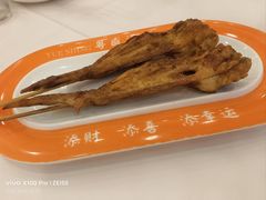 -粤盛海鲜平价店(洛溪食街店)