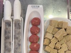 -古乐牛香·鲜牛肉牛杂火锅(高新店)