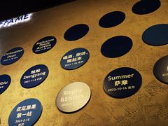 -bluefrog蓝蛙(水游城店)