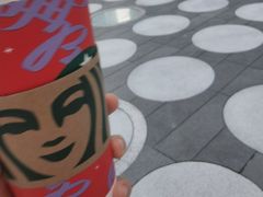 -星巴克臻选(深圳卓悦中心店)