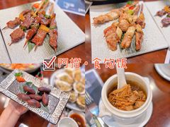 -一本魅·日式料理