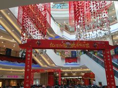 -碧乐城(无锡梁溪店)
