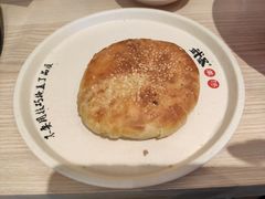 烧饼-武圣羊汤·西北面(朝阳门店)