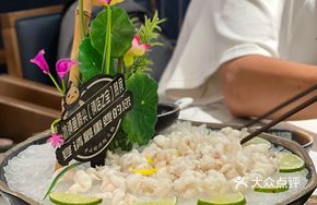 Crispy Monkfish Belly with Ice Chill