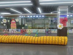 -全心全意动物诊疗中心医院(北苑店)