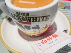 -敏华冰厅(平安金融中心店)